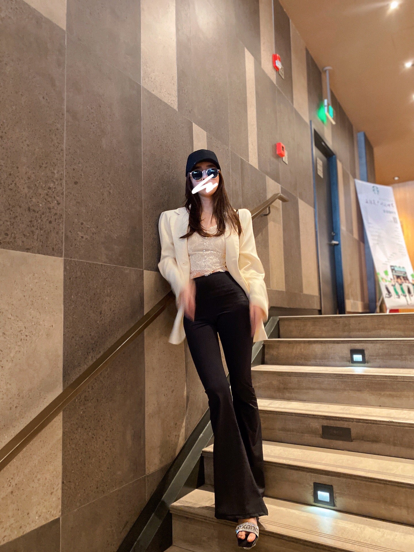 Yoga Stretch Flare Pants