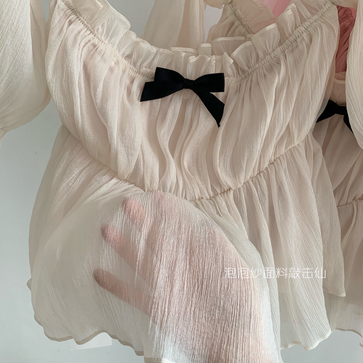 Cute Chiffon Peasant Top