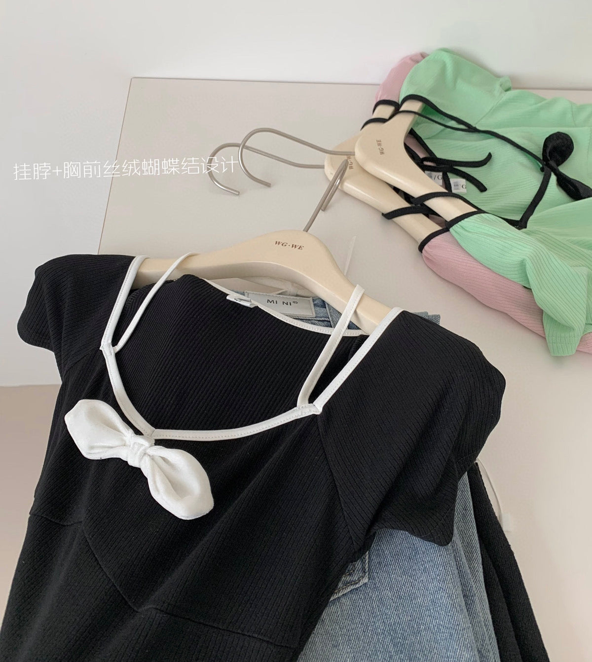 Contrasting Ribbon Ribbed Top