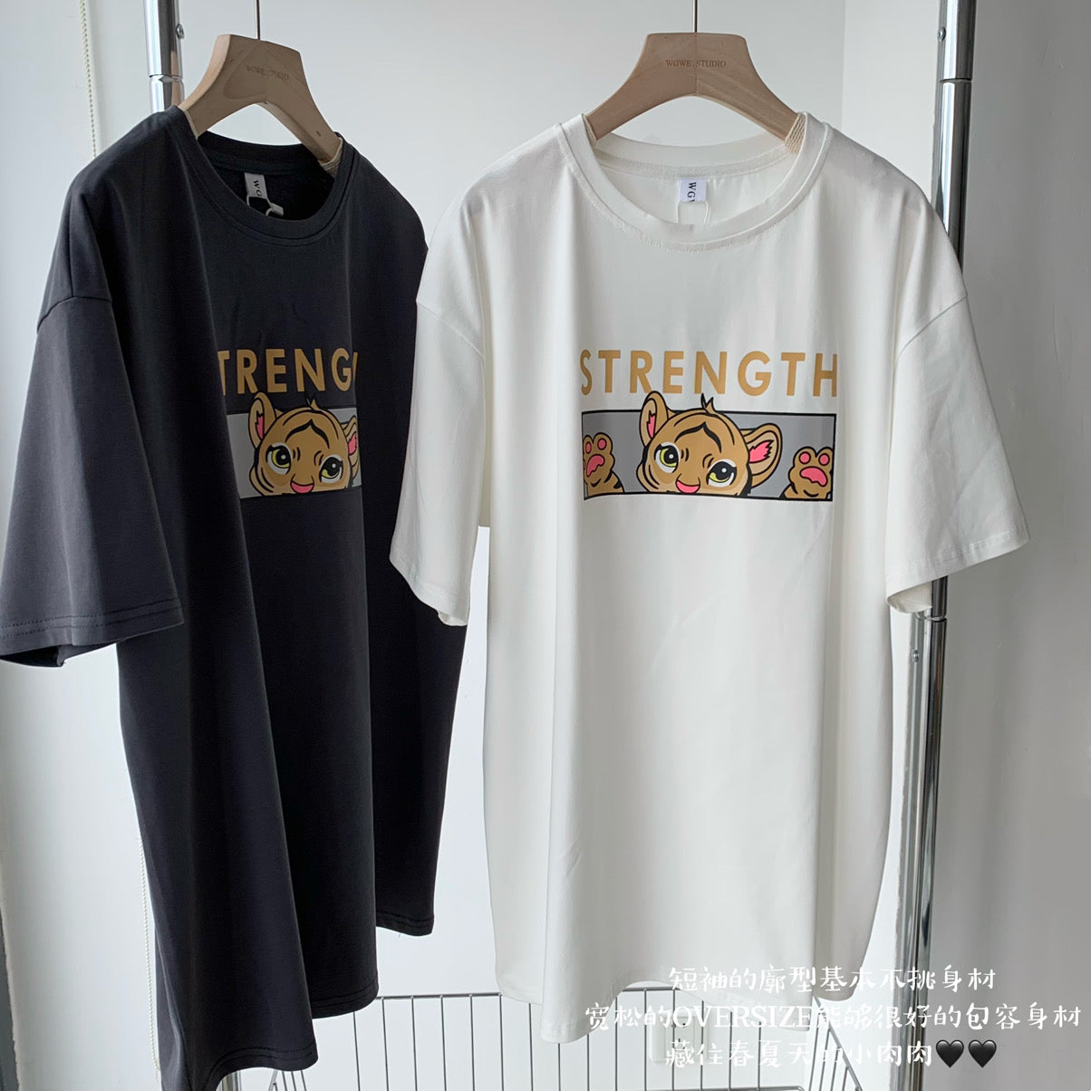 Little Tiger Oversized Tee