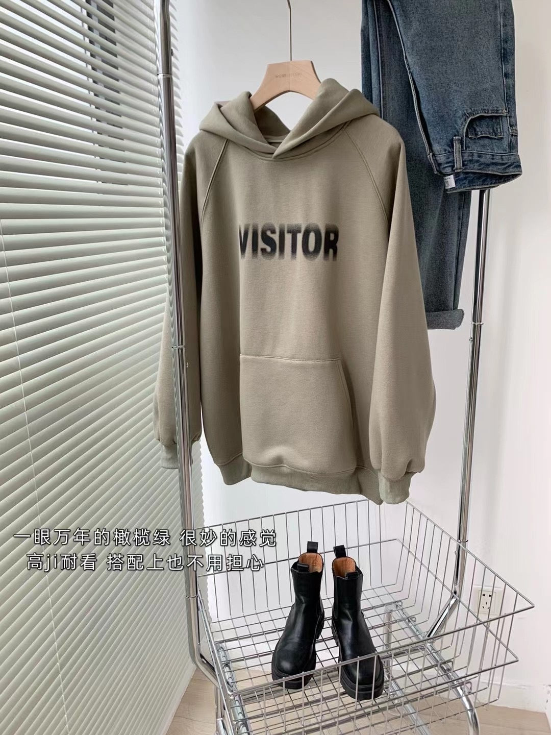 Vibrating Words Hoodie