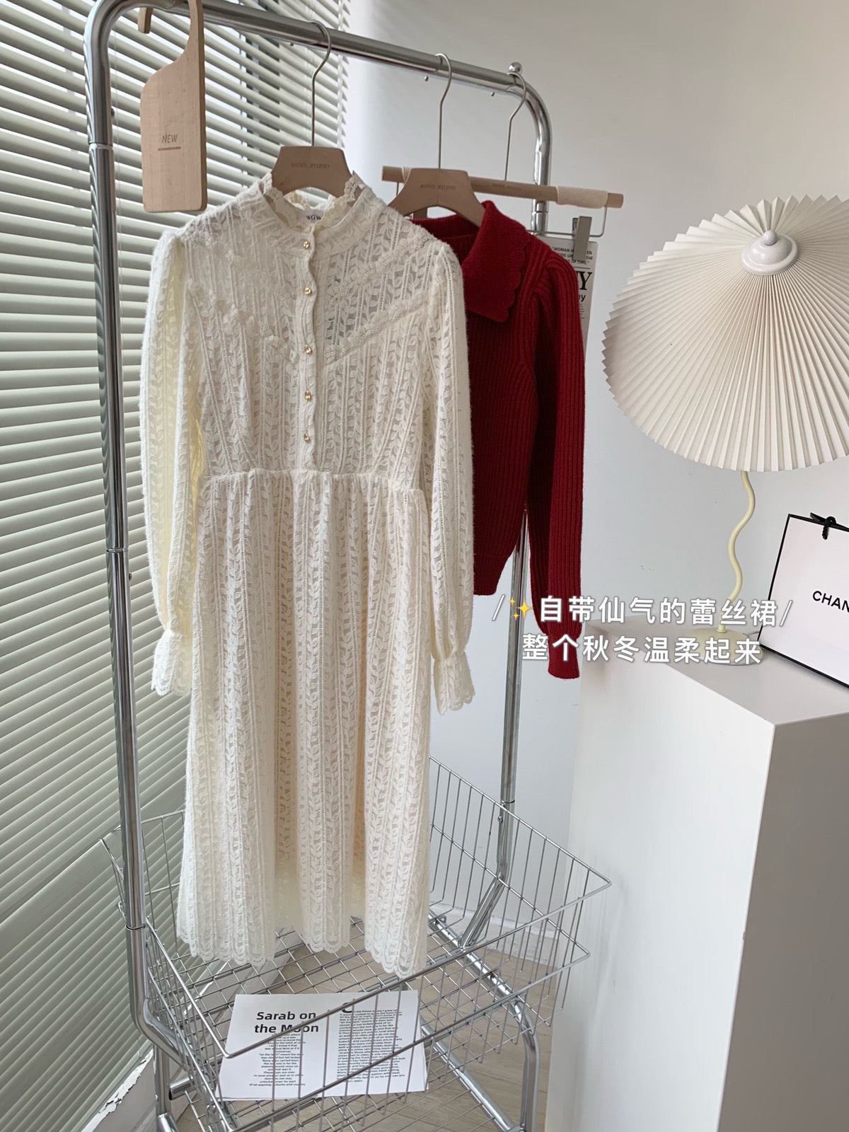 Lace Midi Dress