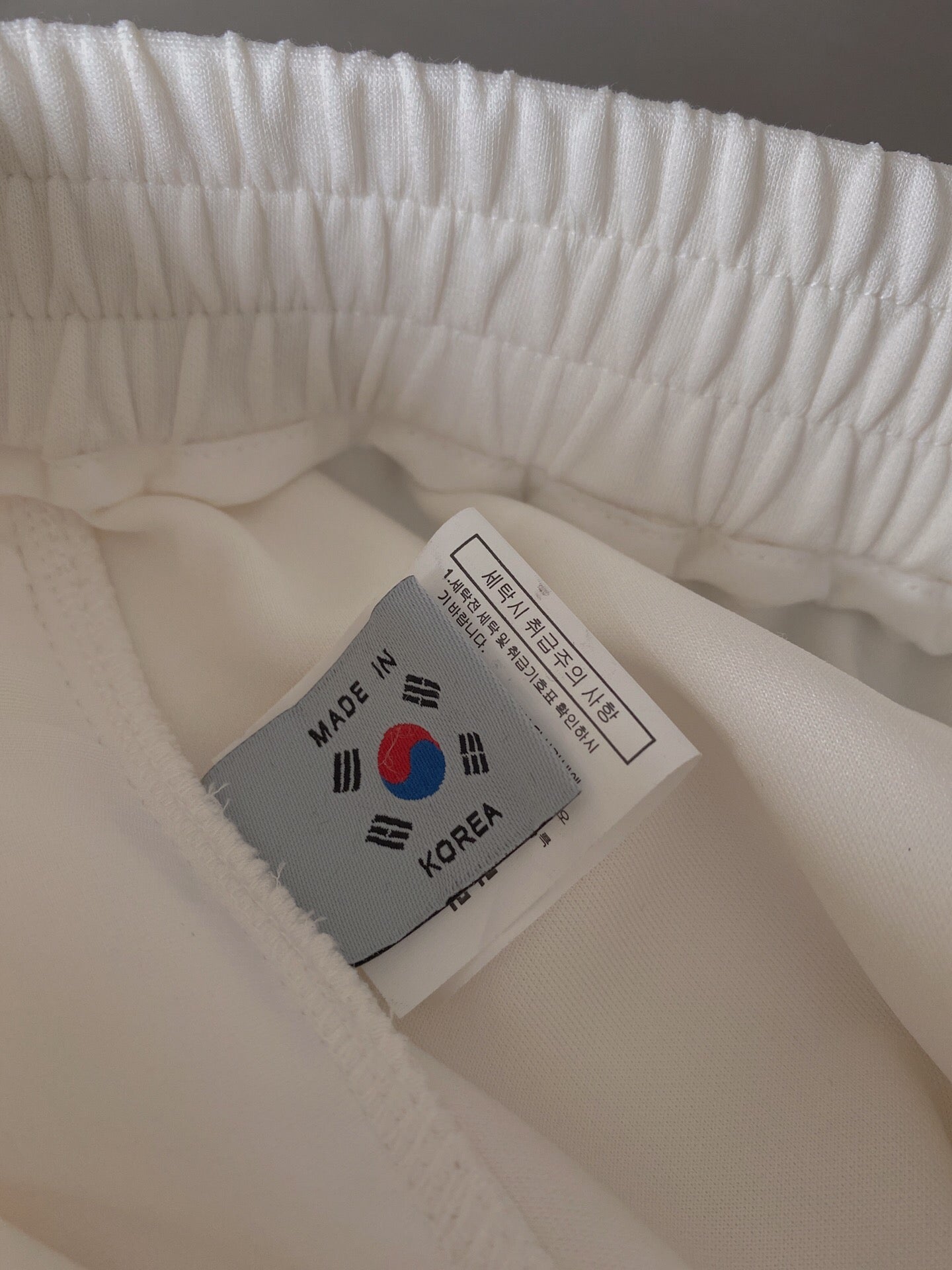 Very Smooth Track Pants