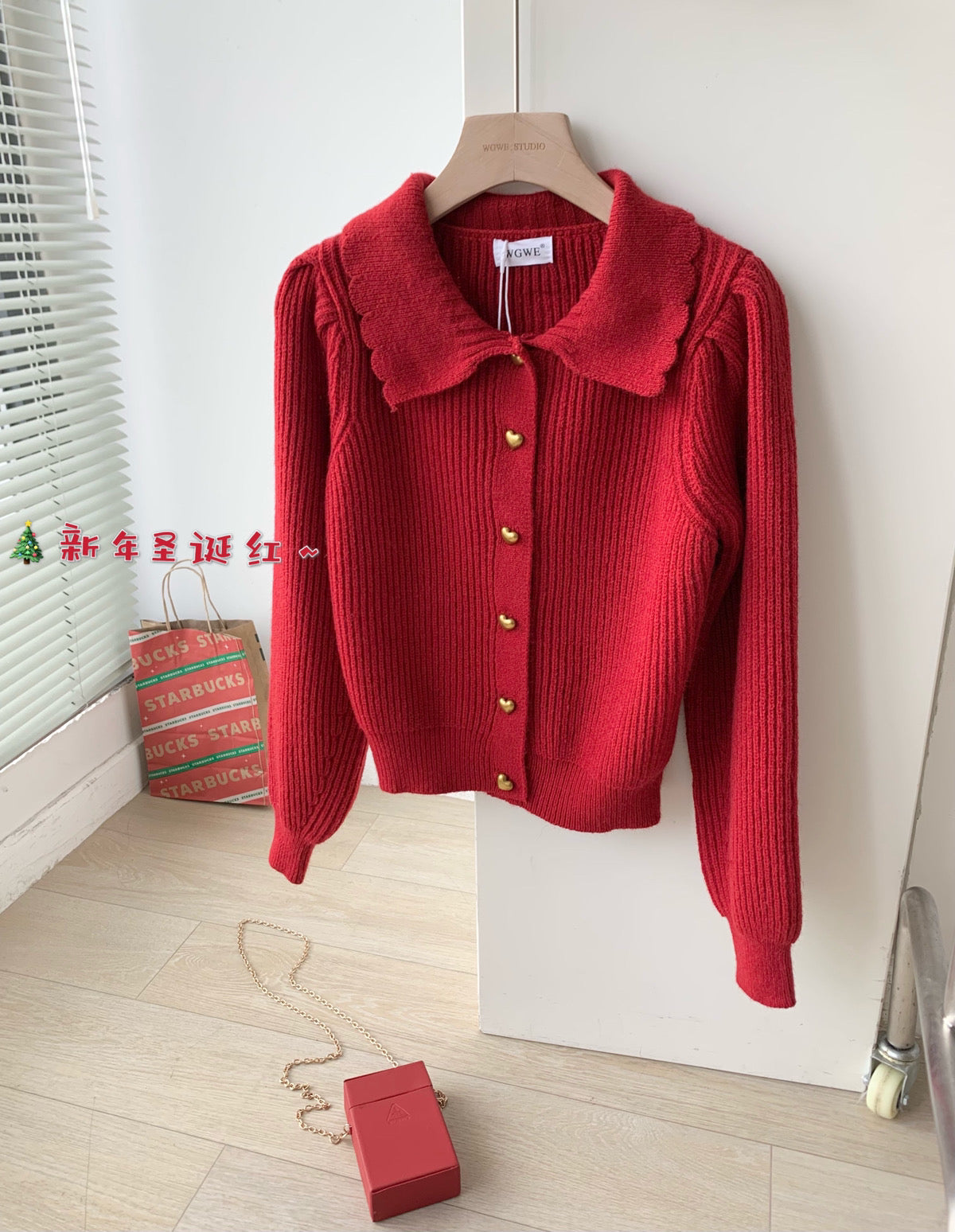 Heart Button Knit Cardigan
