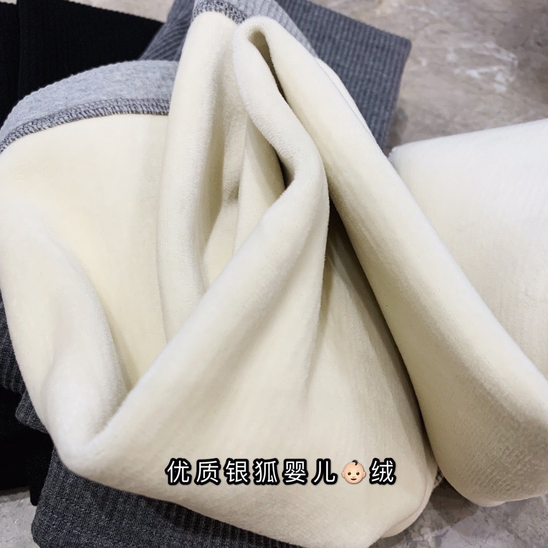 Fleece Lined Leggings