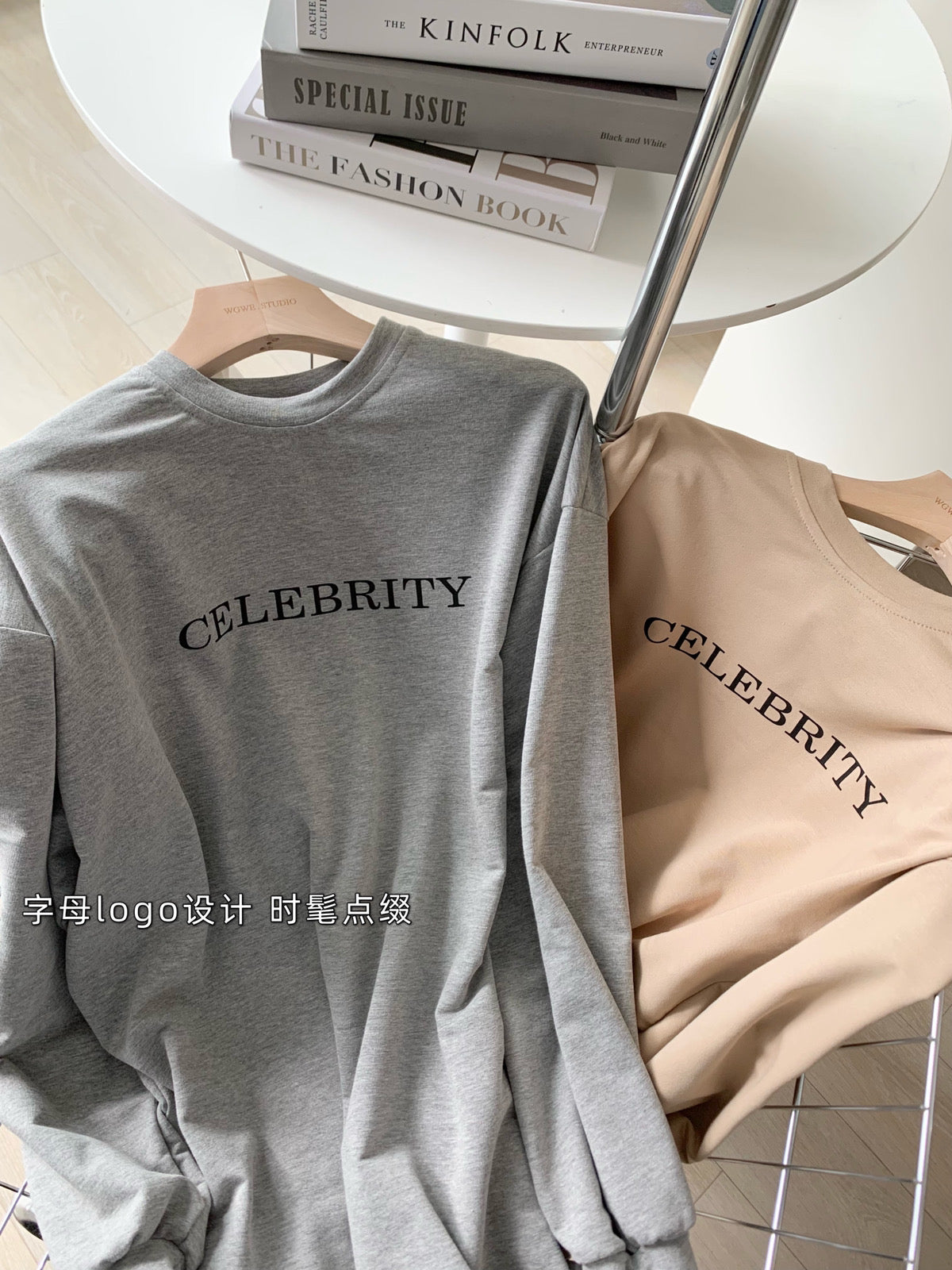 Casual Cotton T-shirt