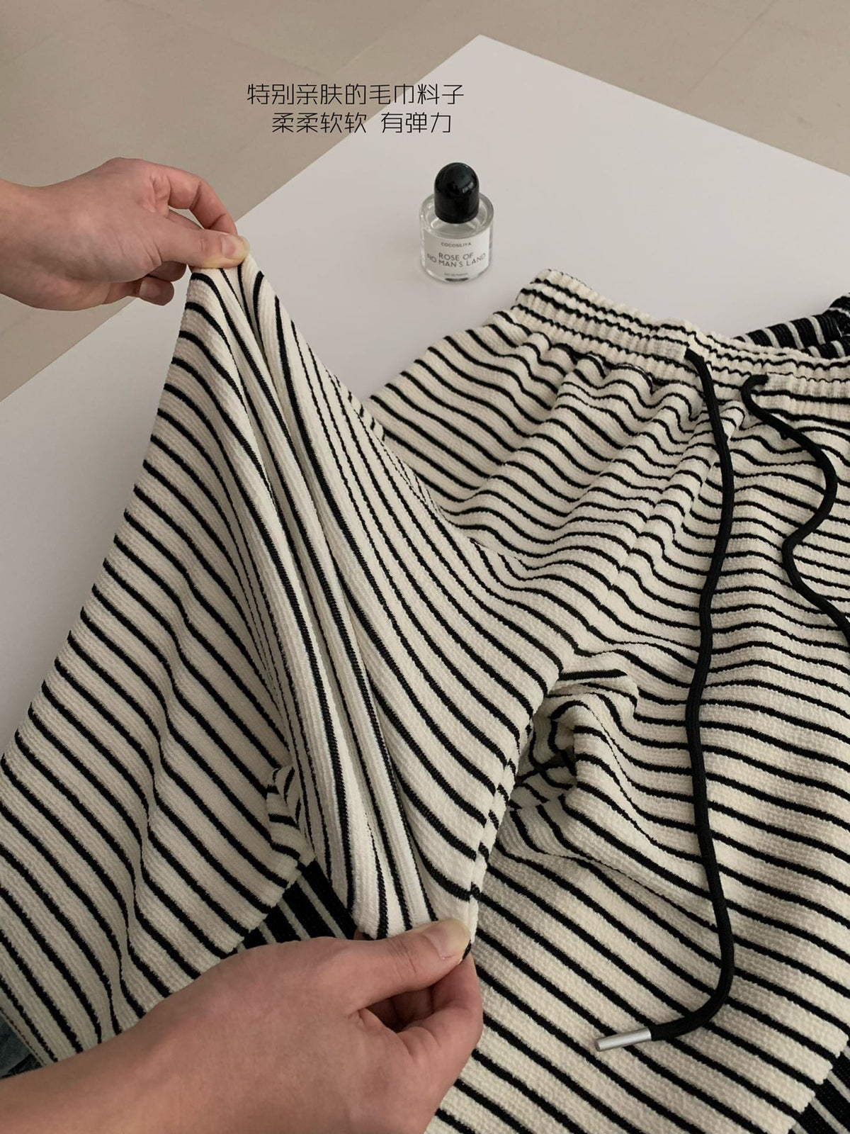Striped Terry Cloth Pants
