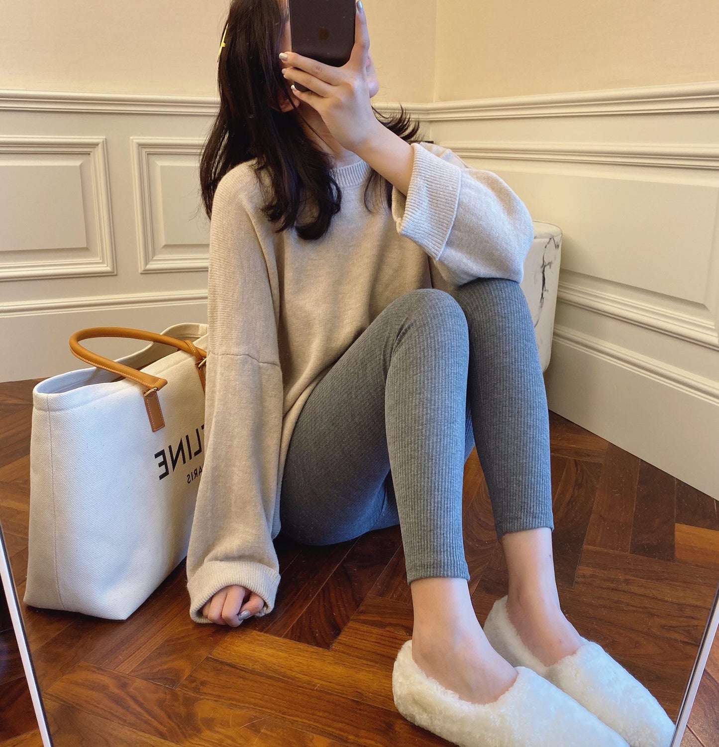 Ribbed Leggings