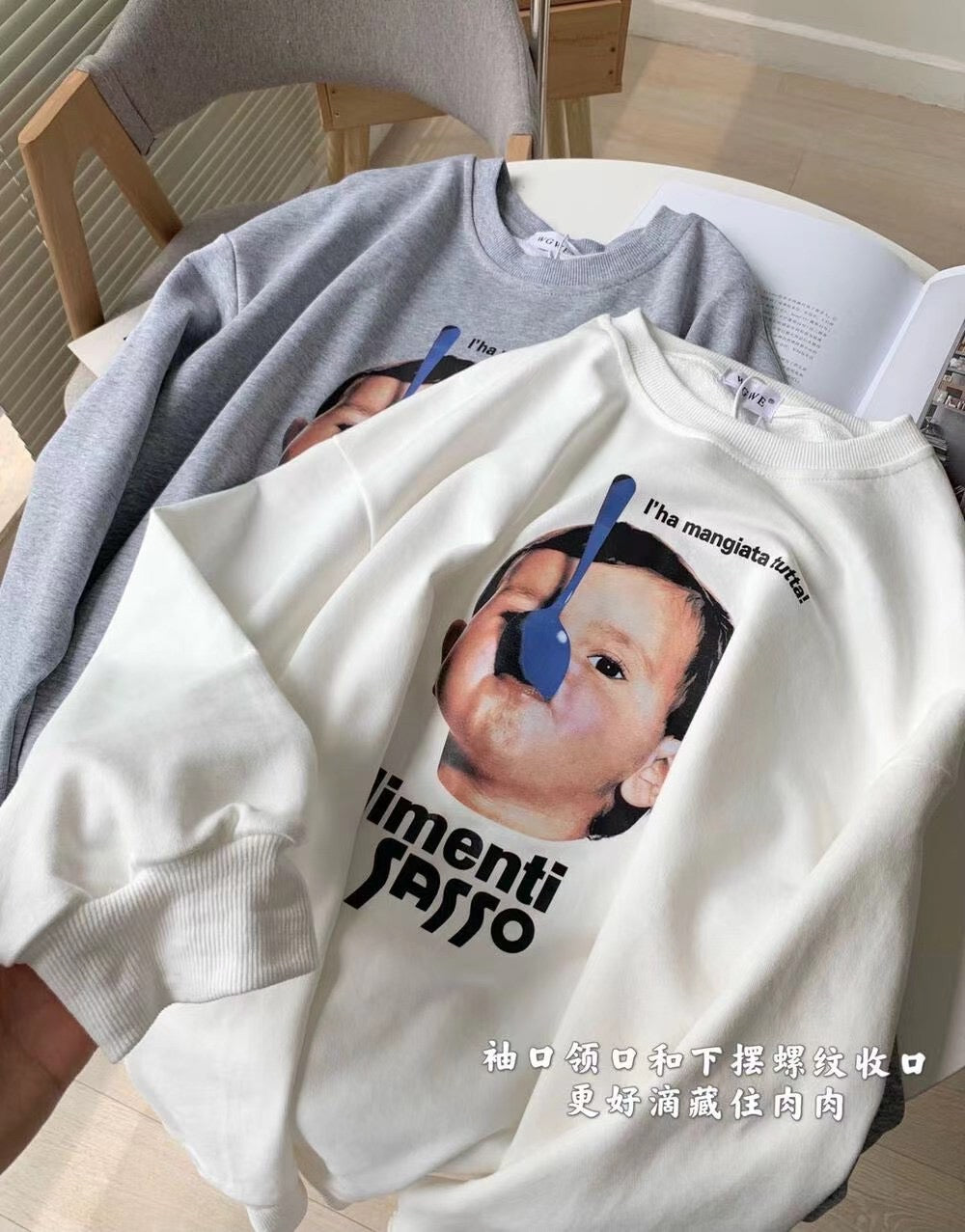 Little Boy Sweatshirt