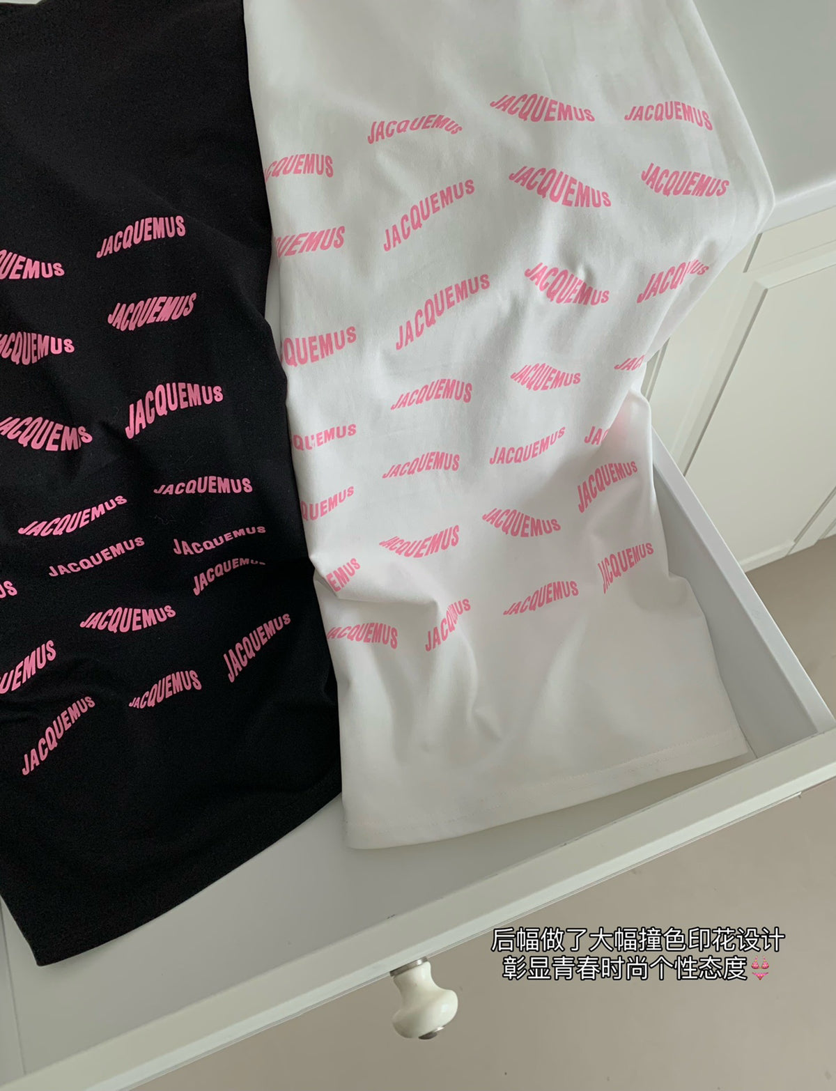 J Logo Tee