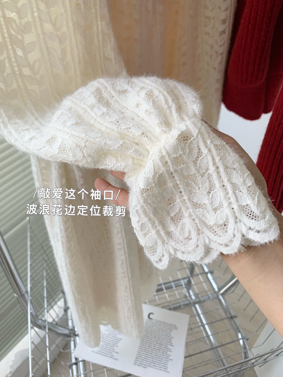 Lace Midi Dress