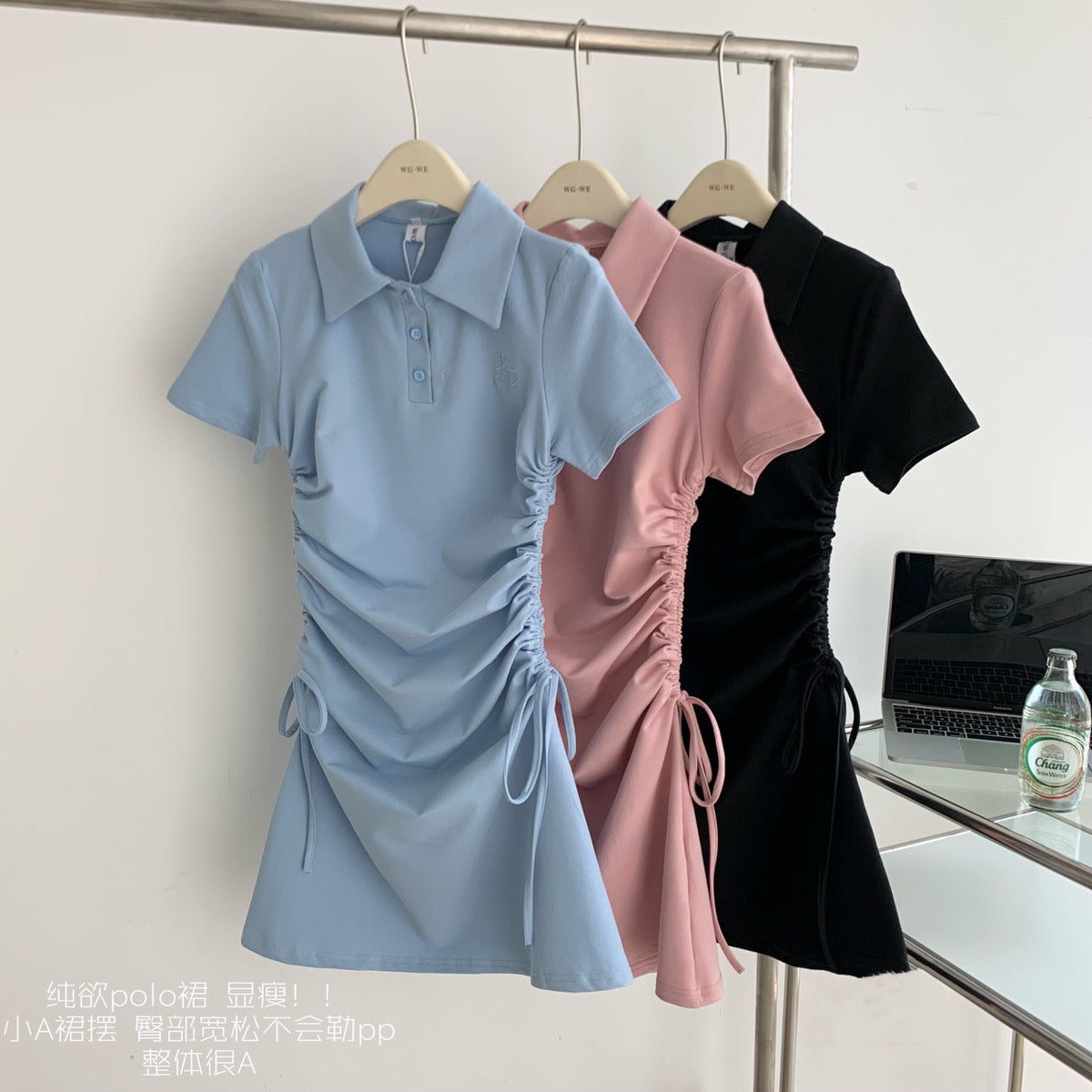 Lace Up Polo Dress