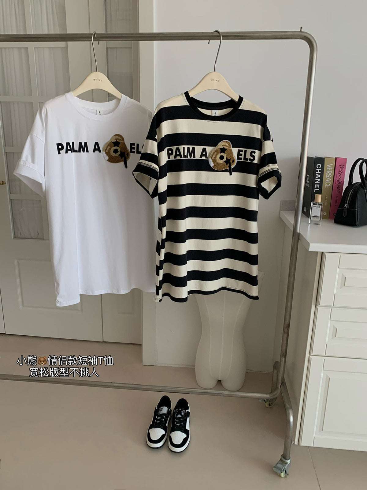 Cute Bear Logo Tee