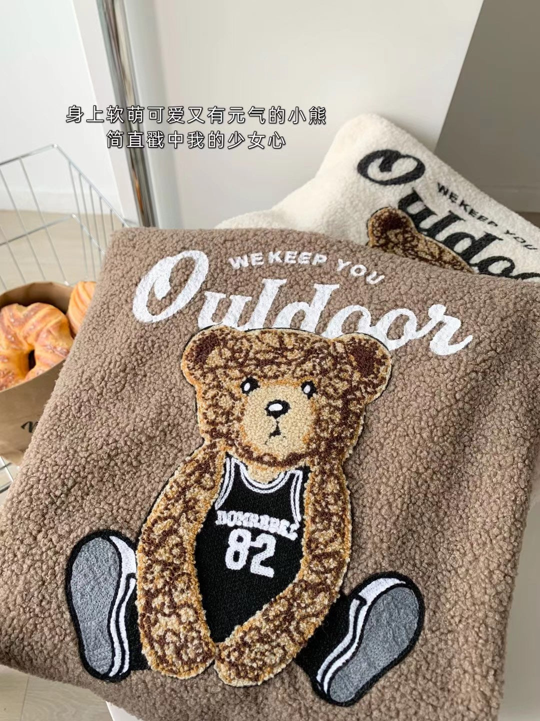 Berber Fleece Bear Sweatshirt