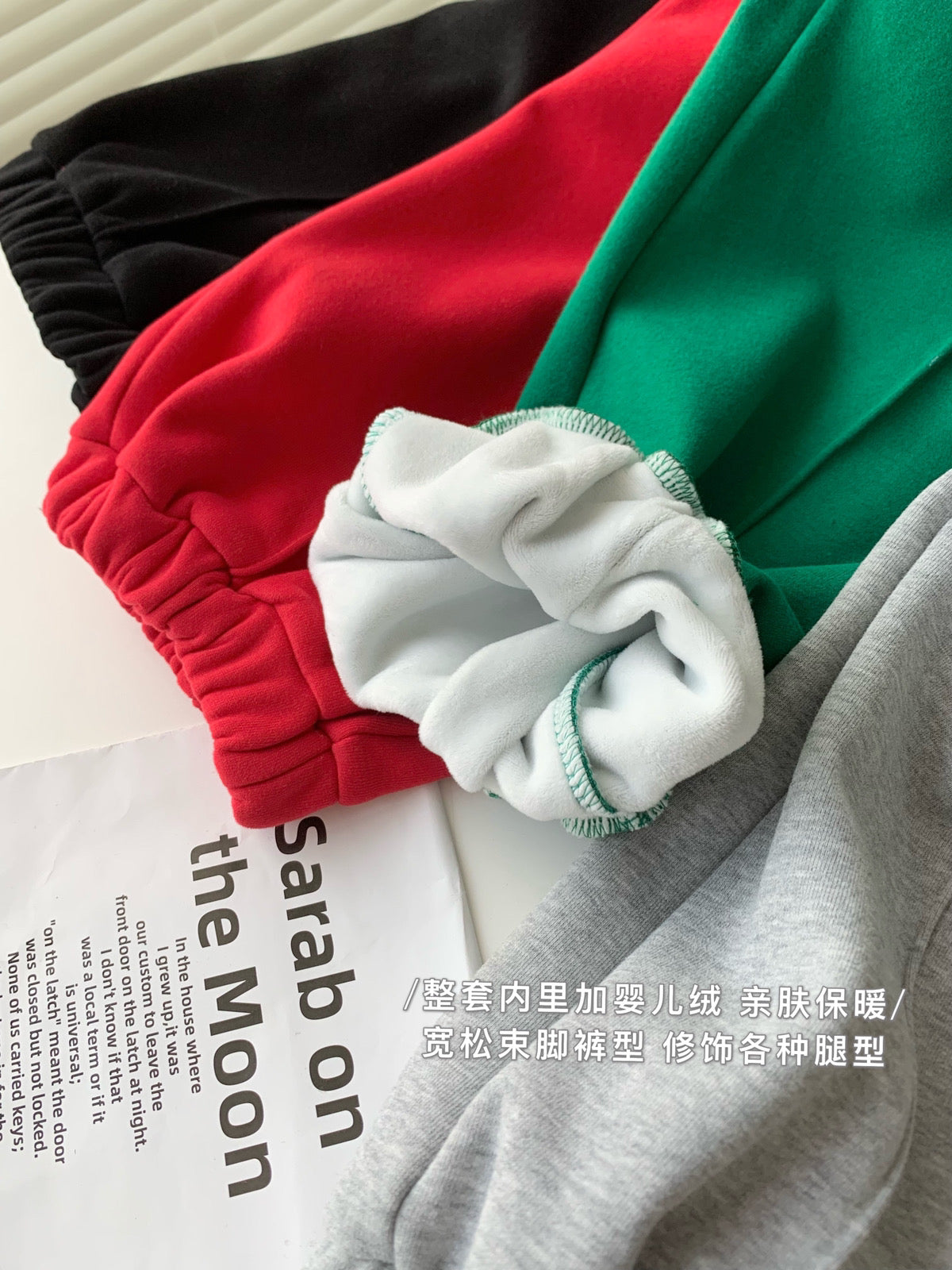 U Logo Sweatshirt Set