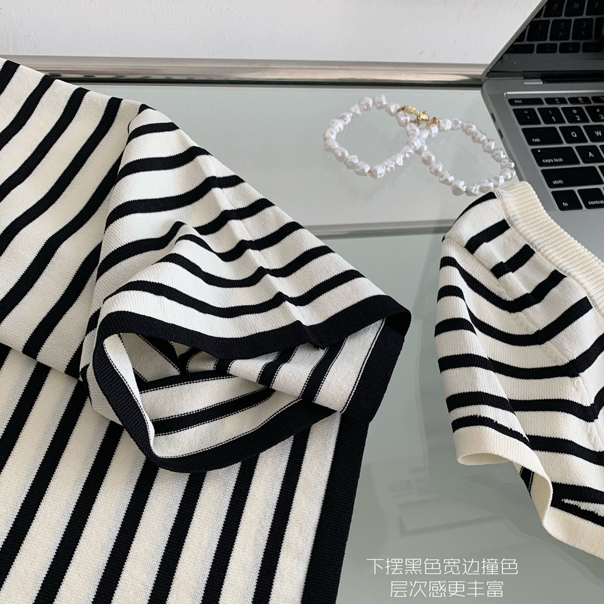 Striped Knit Basic Dress