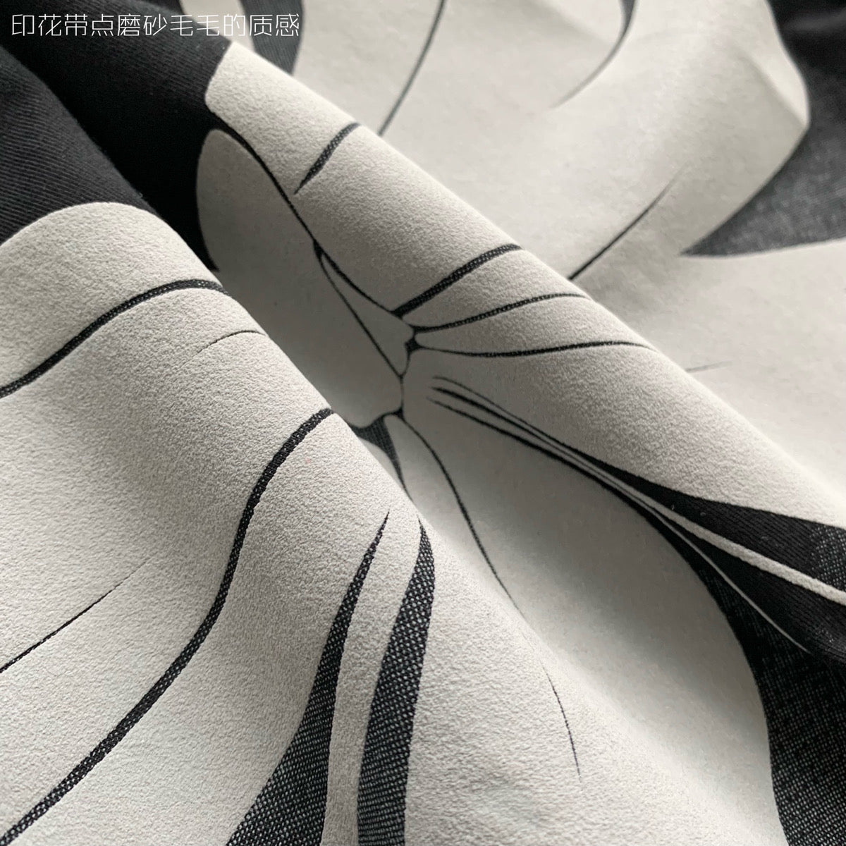 Large Ribbon Oversized Tee