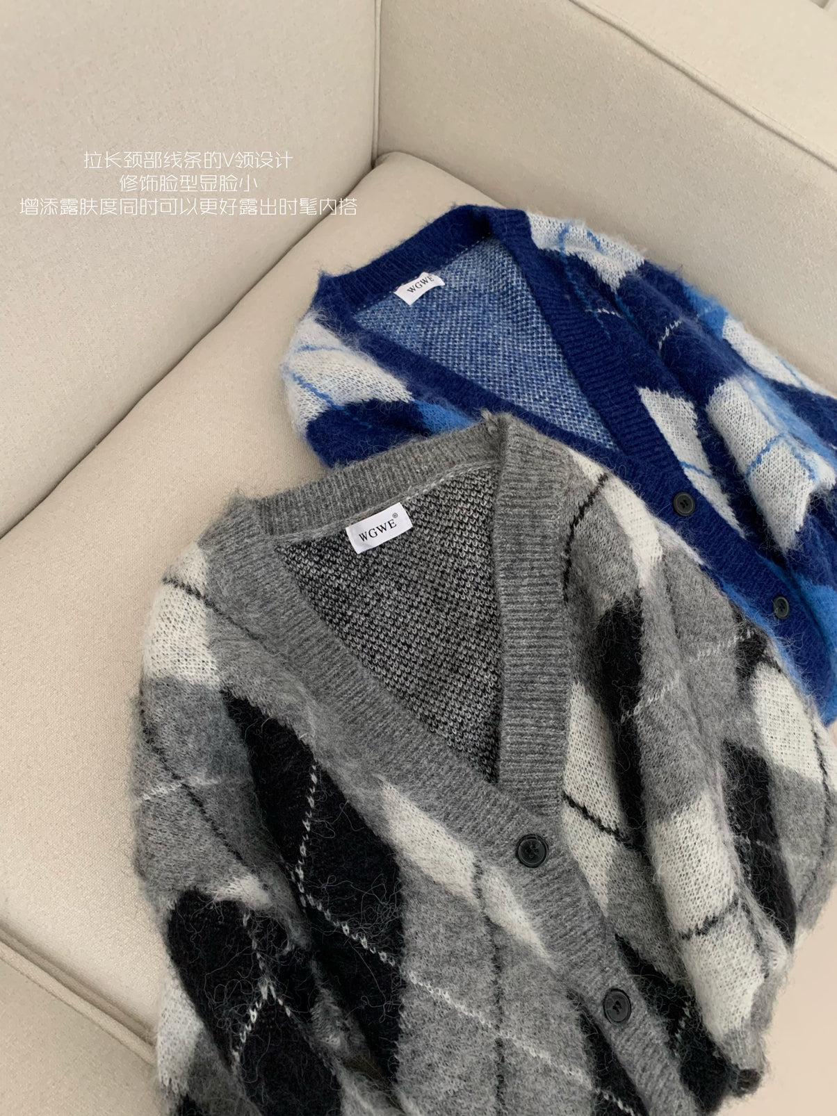 Diamonds Pattern Faux Mink Cardigan