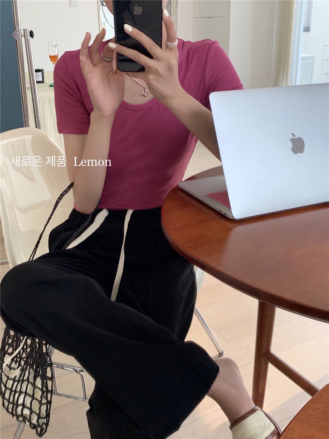 Elasticated Side Pocket Casual Trousers