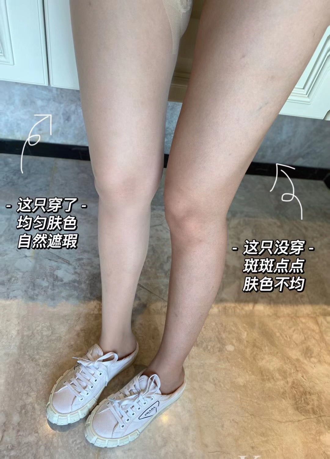 Natural Pantyhose