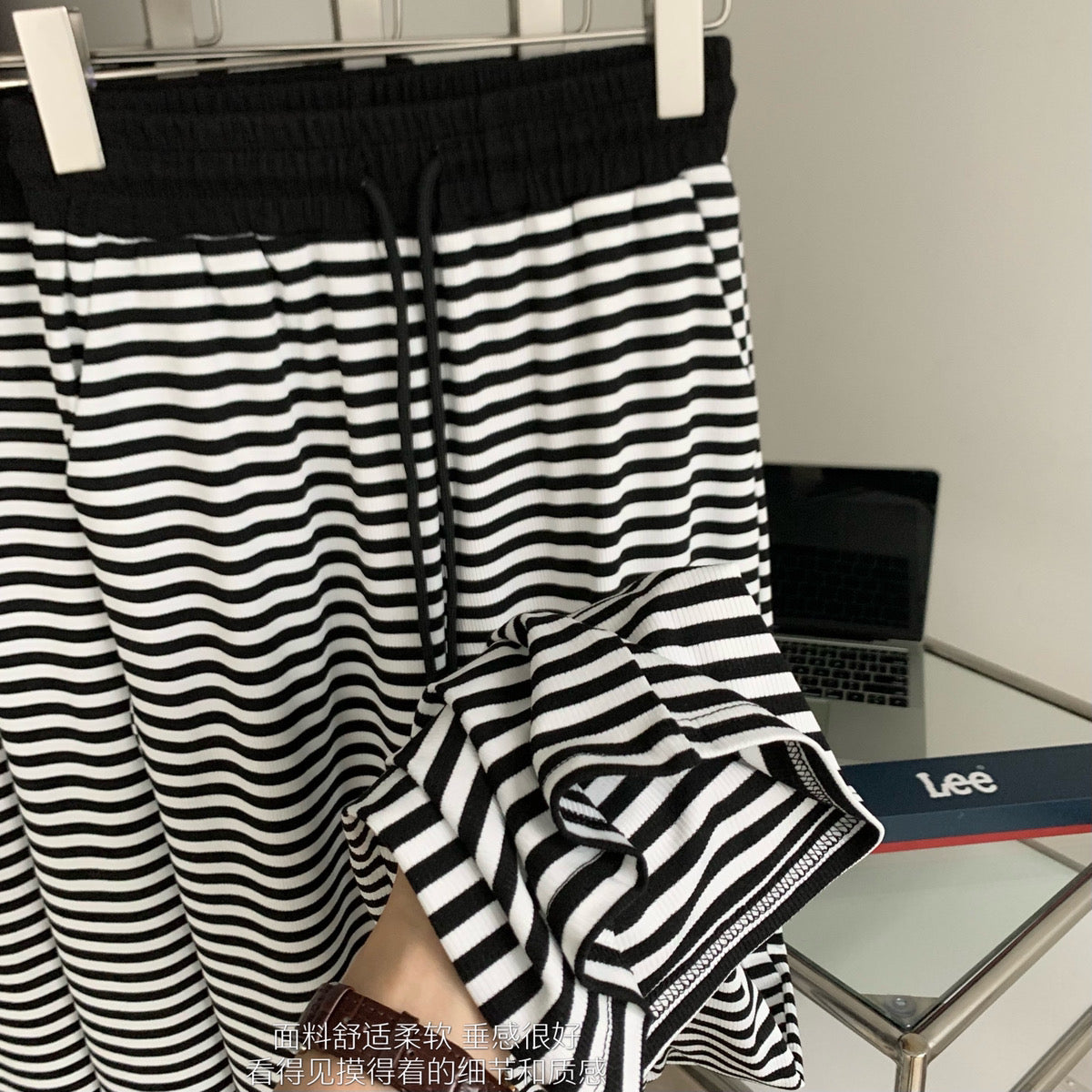 Knit Striped Wide Legs Pants