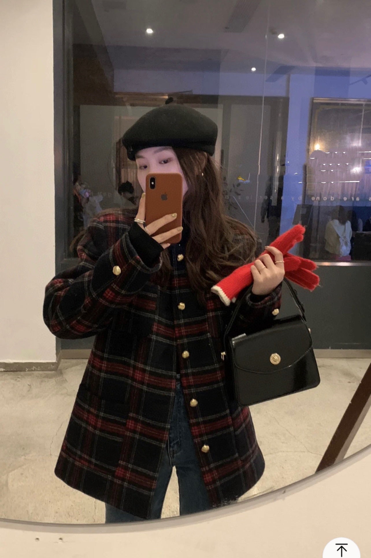 Vintage Plaid Jacket