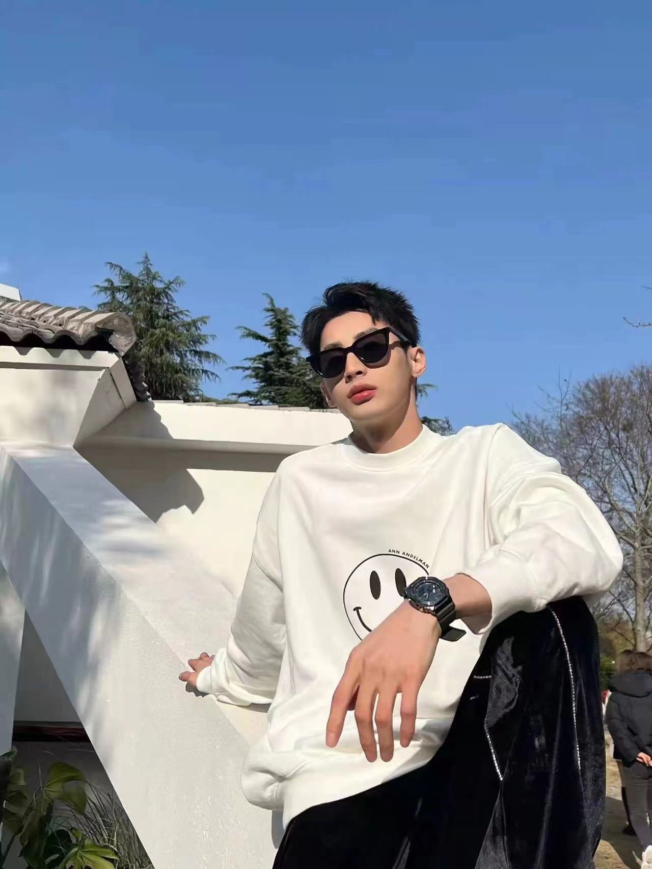 Smiley Face Sweatshirt