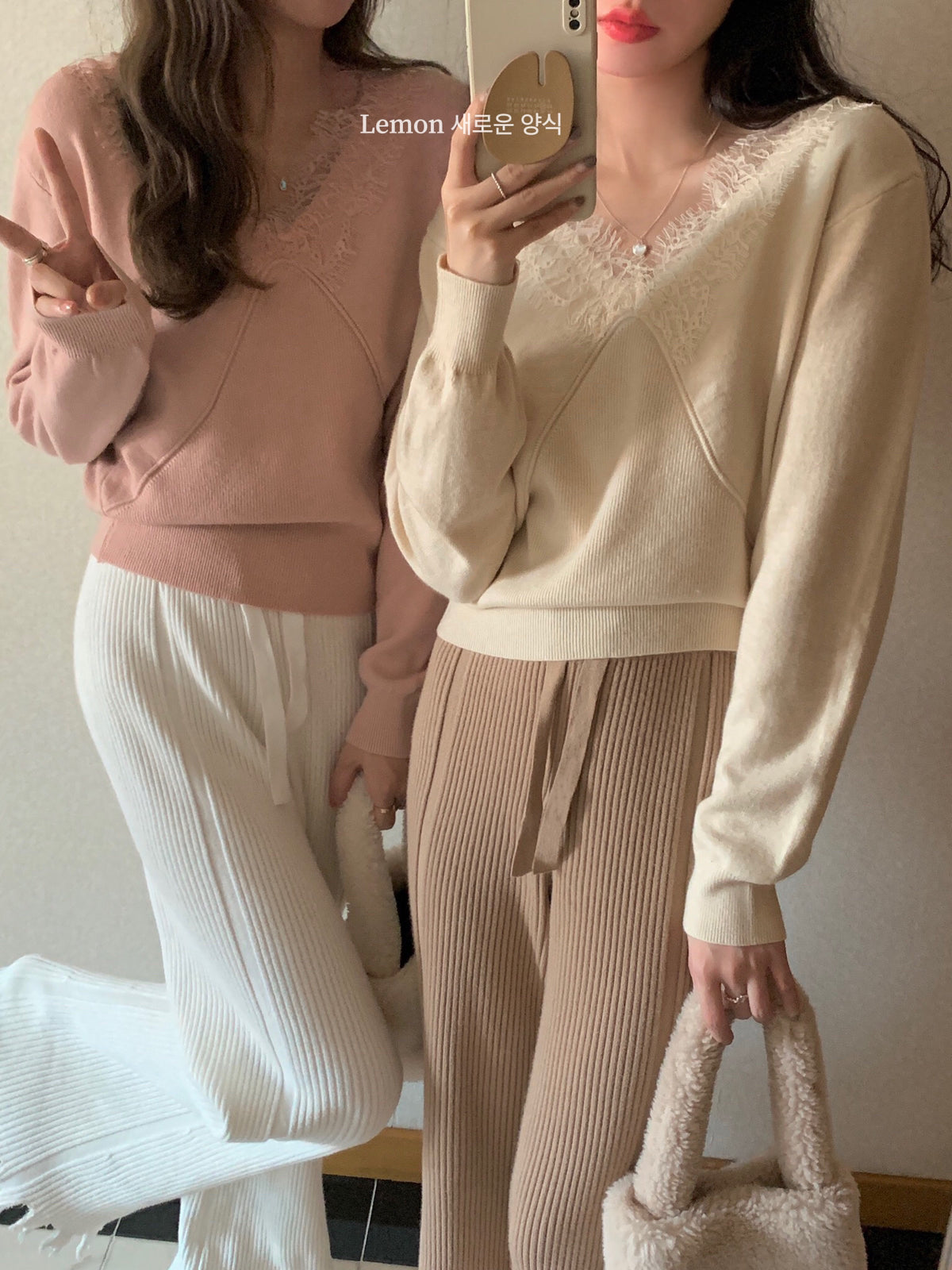 Lace V-neck Knit Top