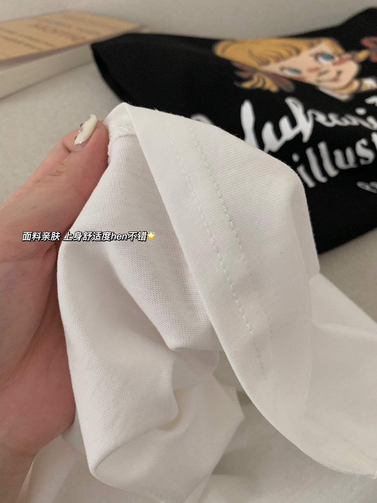 Vintage Cute Girl Tee