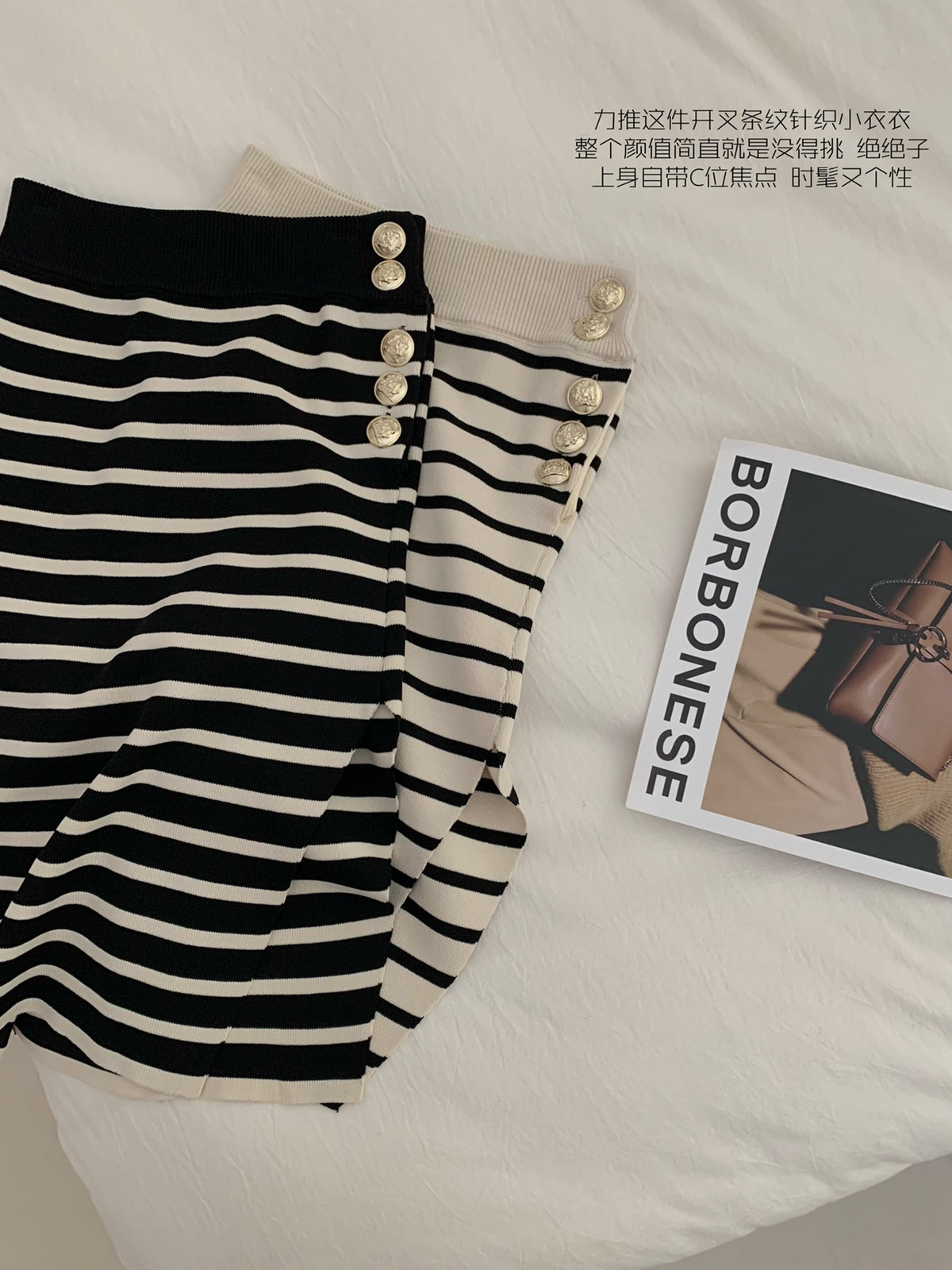 Striped Tube Top
