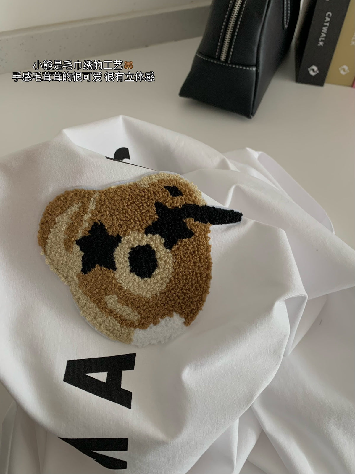 Cute Bear Logo Tee