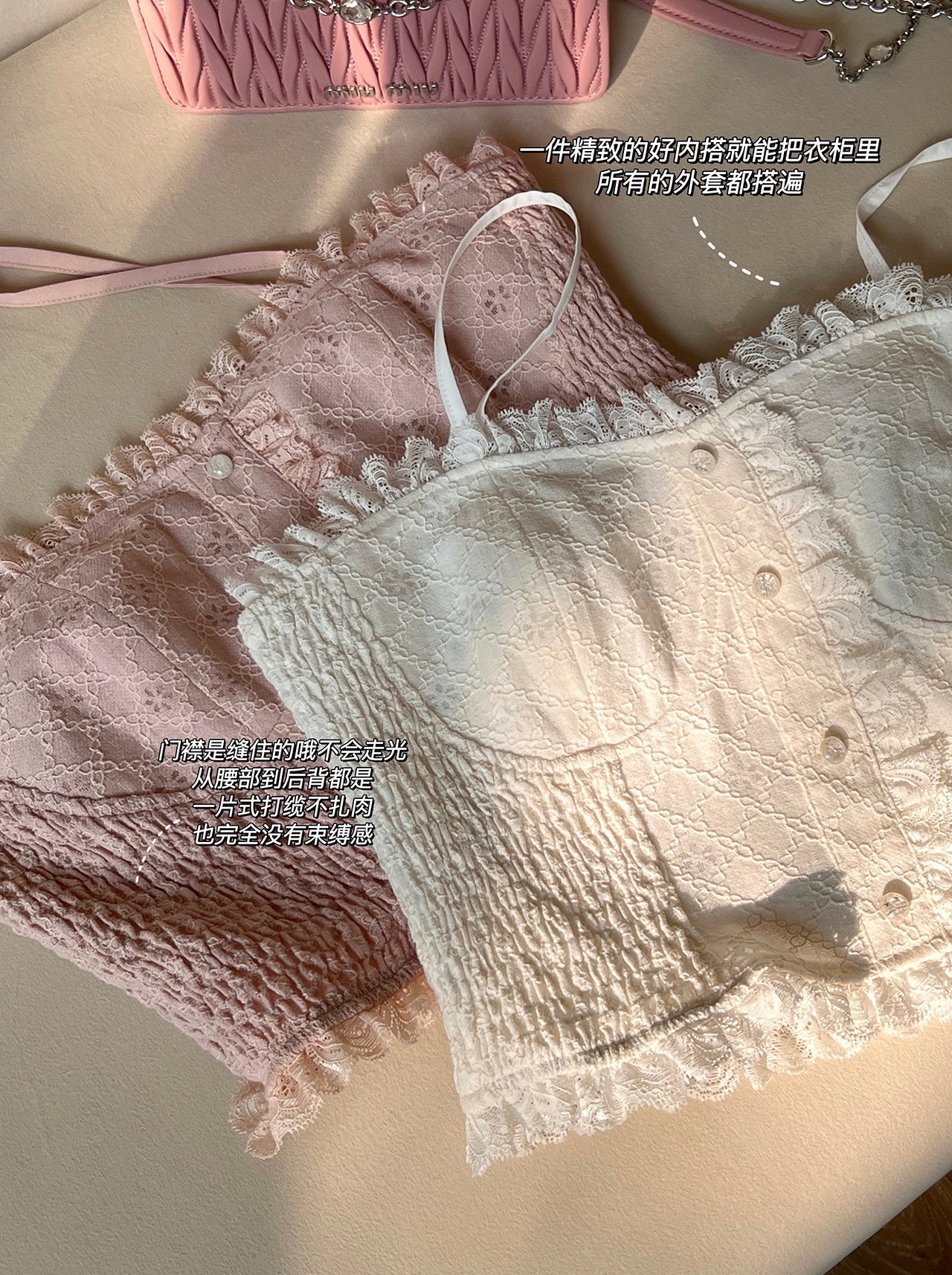 Lace Back Smocking Camisole