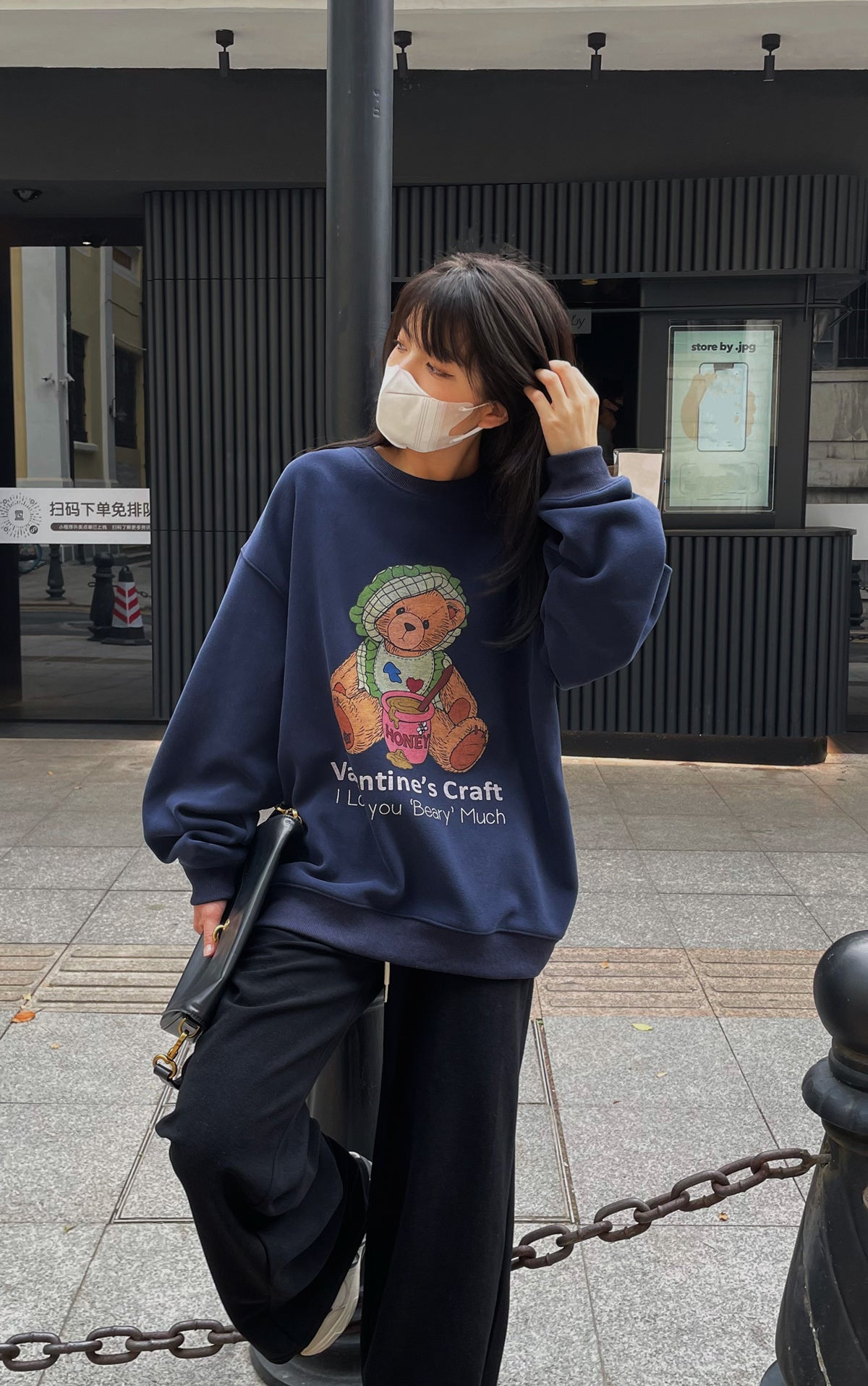 Honey Bear Oversized Sweatshirt