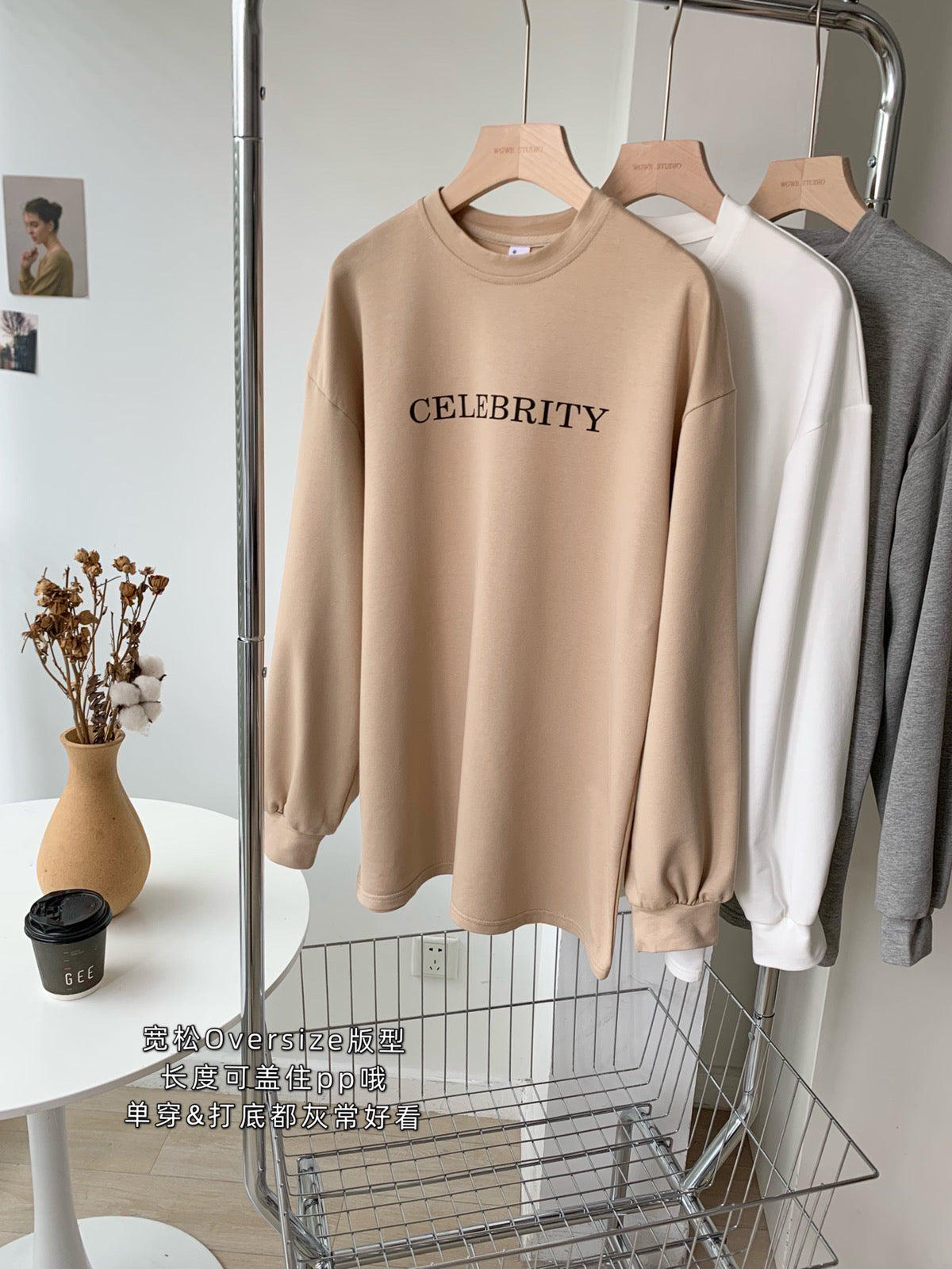 Casual Cotton T-shirt