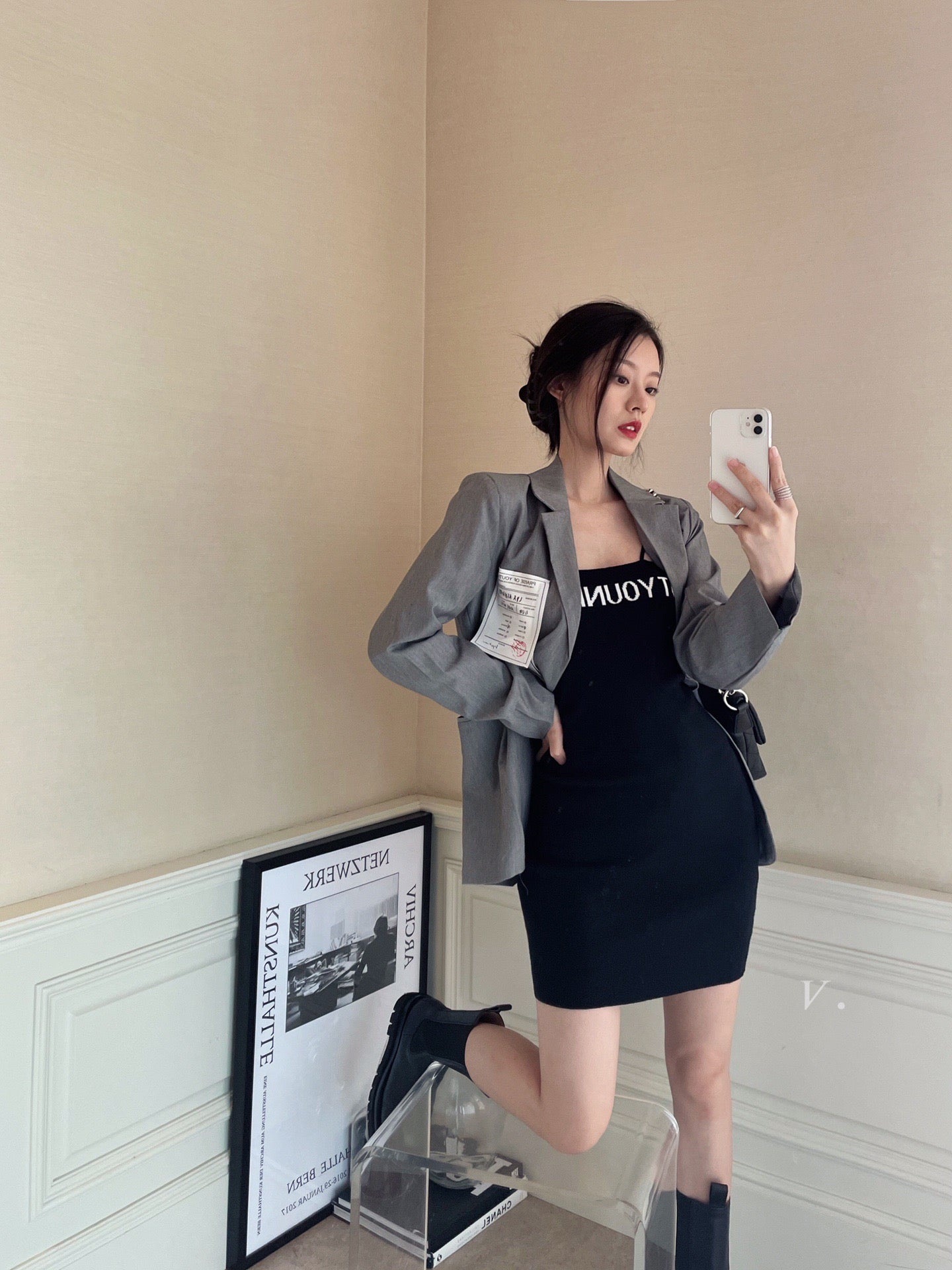 Knit Bodycon Dress