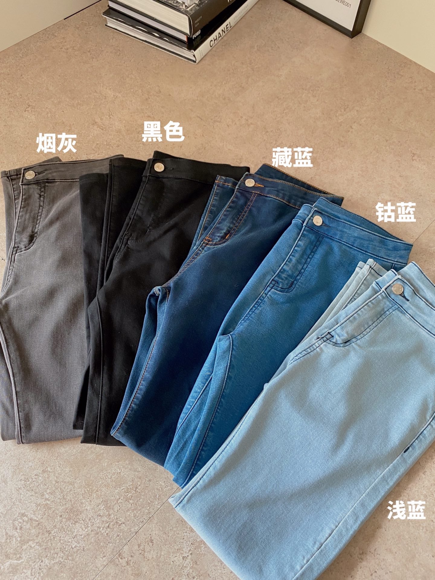 Good Stretchy Skinny Jeans