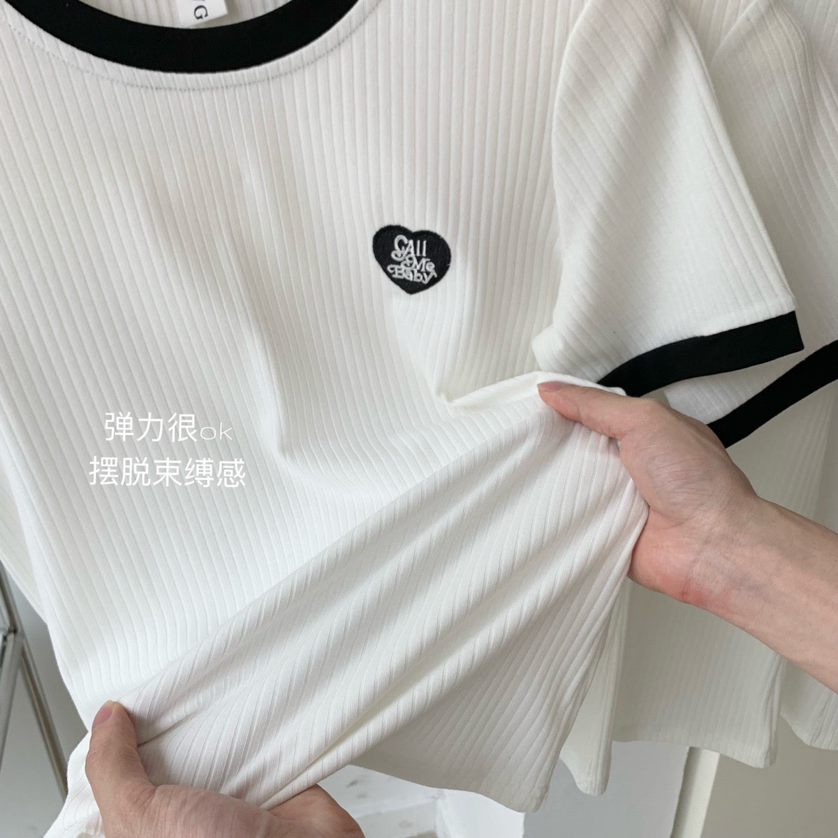 Baby Ribbed Knit Tee