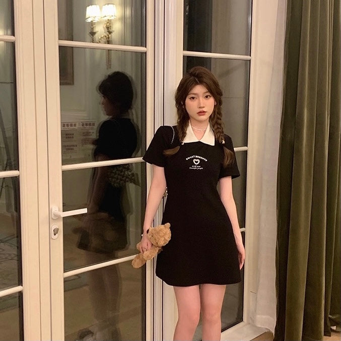 Back Tie Ribbon Polo Dress