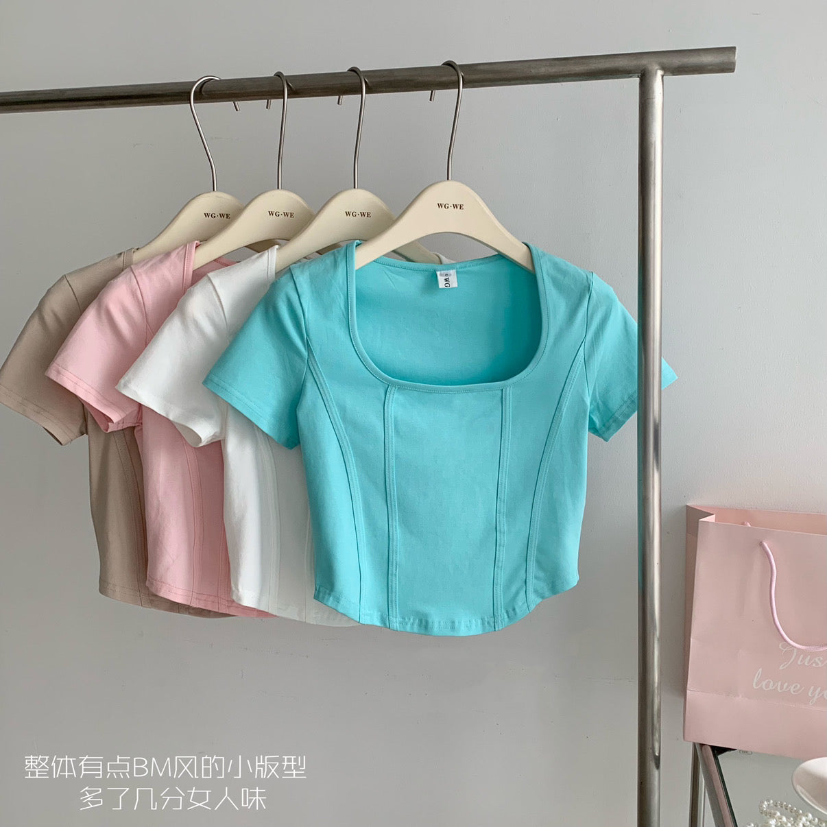 Bustier Style Cotton Tee
