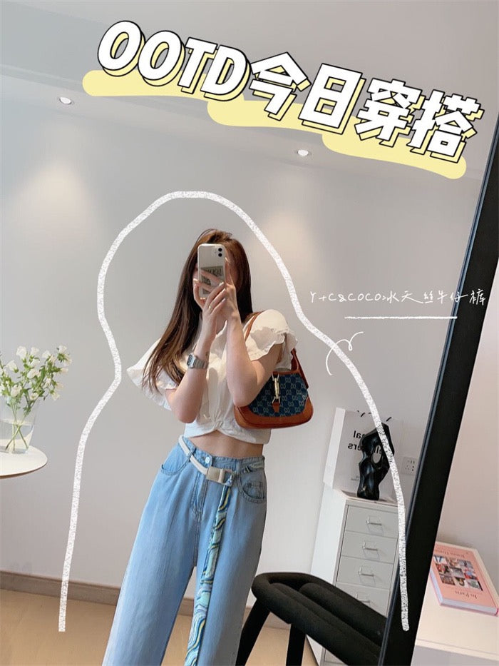 Lightweight Wide Legs Faux Jeans