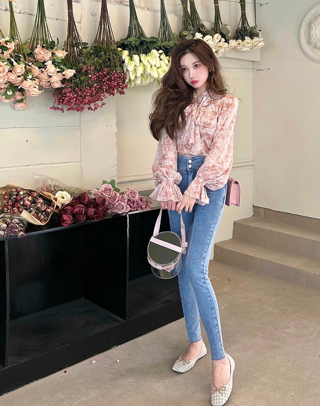 High Rise Skinny Jeans