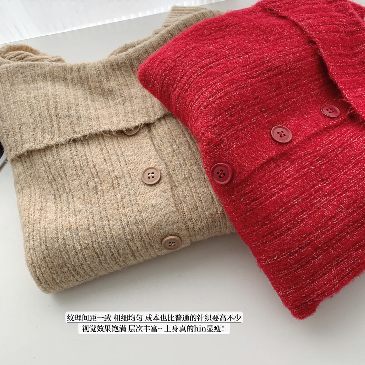 Soft Ribbed Knit Top
