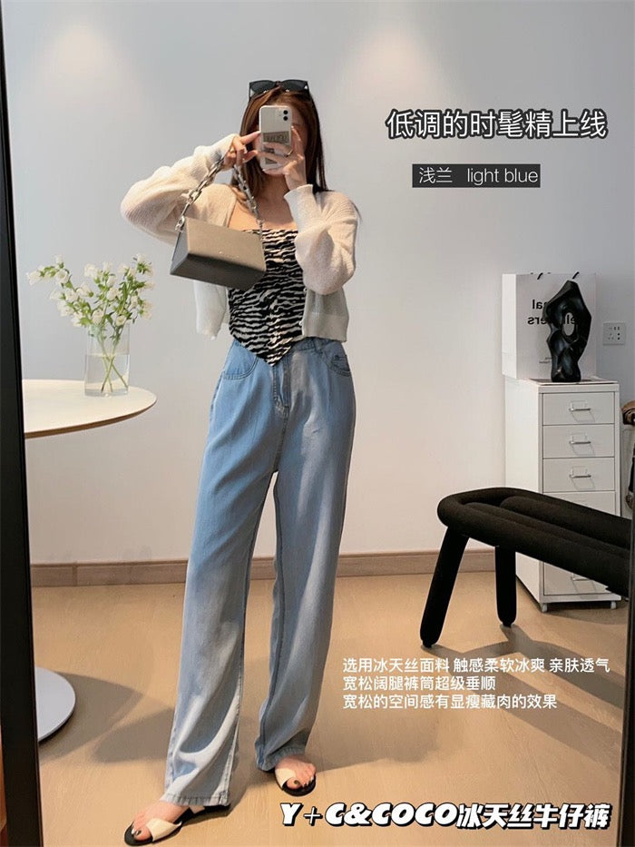 Lightweight Wide Legs Faux Jeans